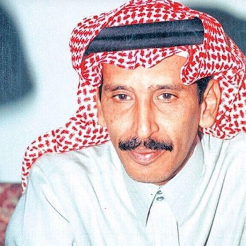 انتي نسيتي و كيف انا ما انسى؟ محمد عبده- حفلة لندن1997-