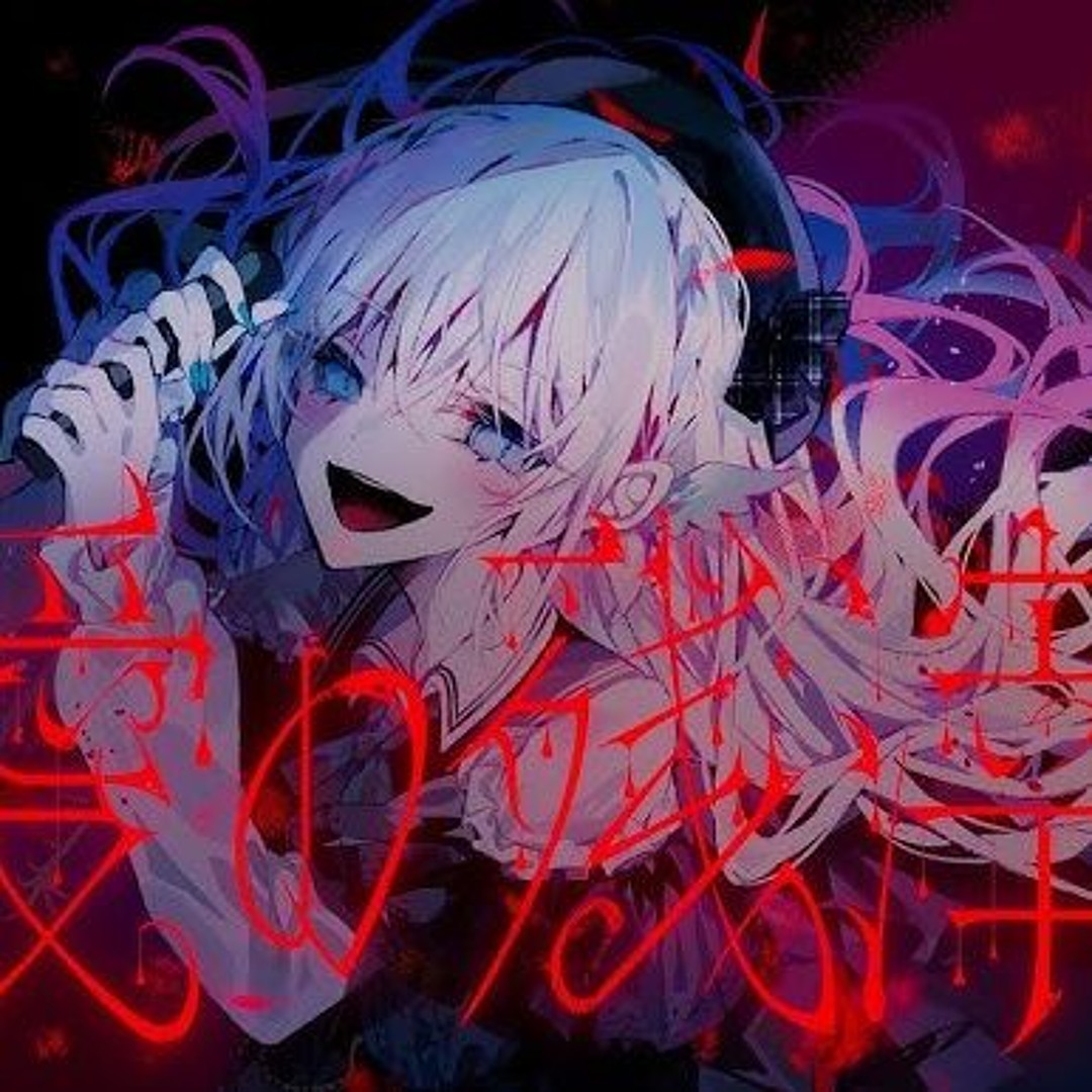 artworks-eah5AY9Zyg7khGFR-