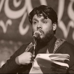 ‎⁨صال بيهه  ll الرادود ملا مرتضى حرب - ليلة 9 محرم 1442 هجري⁩.m4a