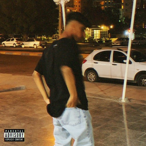 Nayad Ashket - Amin [Prod. Toni]