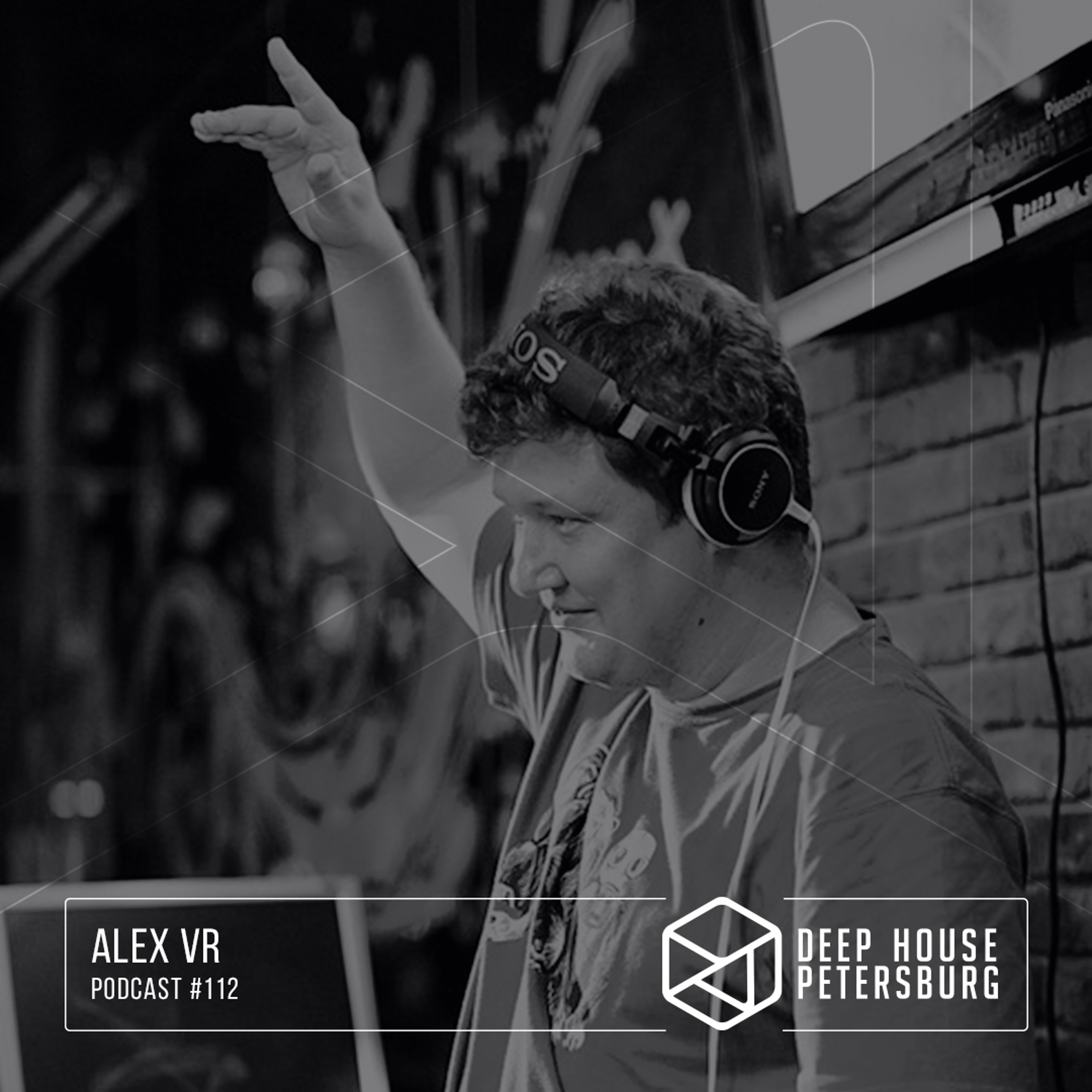 Deep House Petersburg