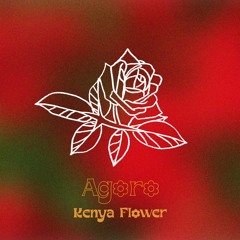 Agoro - Kenya Flower