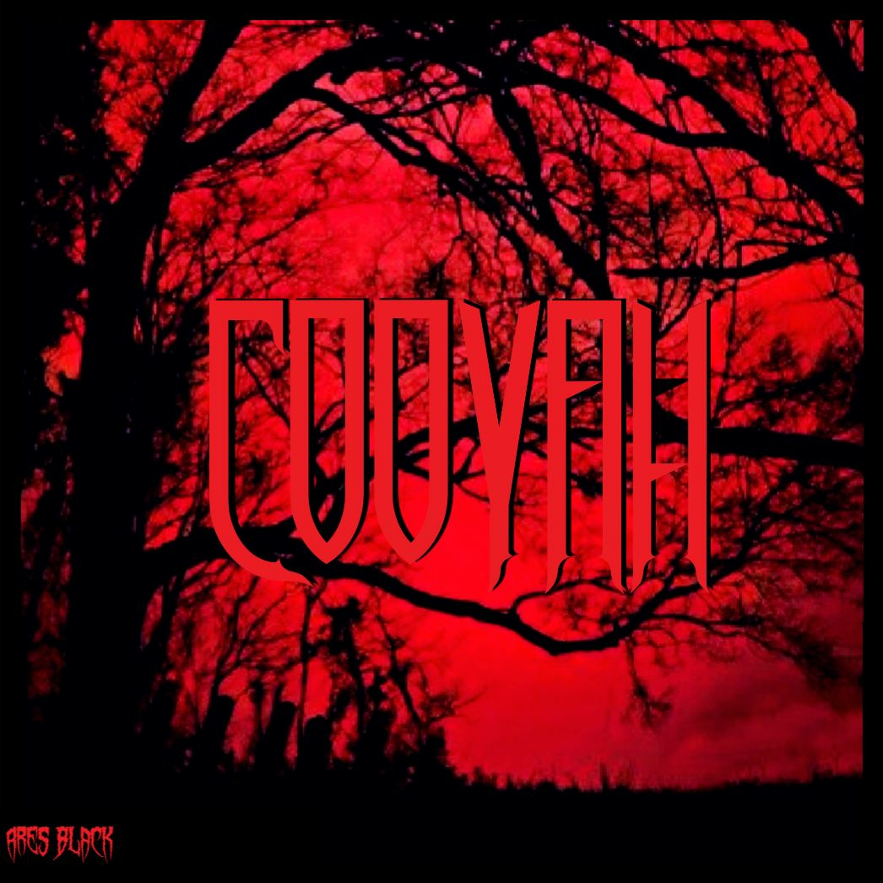 COOYAH episode artwork