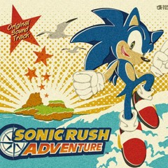 Training - Sonic Rush Adventure