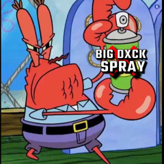 IF HE GOTTA ! ( REAL FUCK )