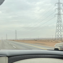 للشوق من صوت الطواريق ميعاد