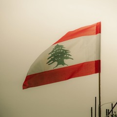 انبثاق الإنسان من ألحان من جبل لبنان