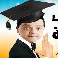 المسلسل الكوميدي طالب بالتلاتة   محمد هنيدى - هنا شيحة  2