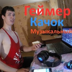 простите меня пожалуйста