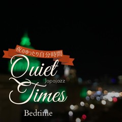Muted Contemplations After Dark