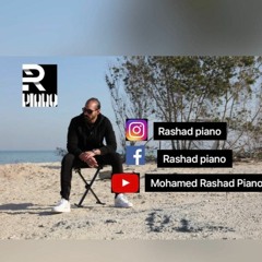 هنعيش ونشوف من مسلسل الا انا عزف بيانو محمد رشاد