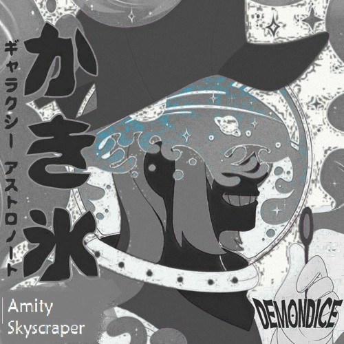 Amity Skyscraper