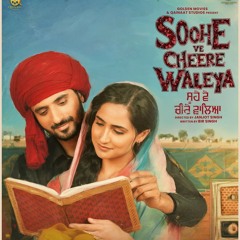 Tere Naal Pyar Ho Gya Nirvair Pannu