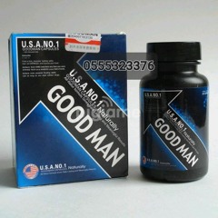 Goodman Capsules