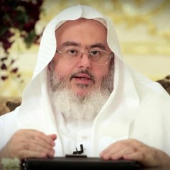 الصيام وأحكامه سؤال وجواب - الشيخ محمد المنجد