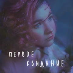 bимба