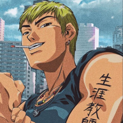 454-FUCK THE STREETS