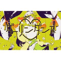 ダーリンダンス／Yuma AI《SynthVカバー》Darling Dance