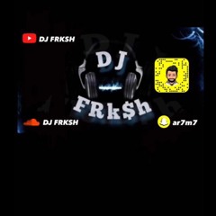 Mini Mix Iragi part 2 DJ FRKSH 2025 دي جي فركش ردح عراقي (خشابه) بارت ٢