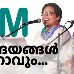 Hridayangal_Onnavum_-_Raaza_&_Beegom_-_Personal_Malayalam_Ghazal_Album(128k).mp3