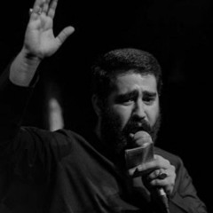 مـن لـي غـيـرك ؟  ~الرادود حسين طاهري