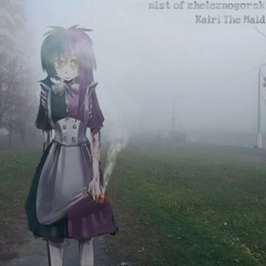 Kairi The Maid - Crystal of Faded Chilhood