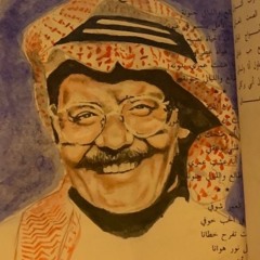 طلال مداح | من يبشّرني
