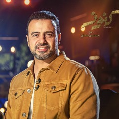 معلومات مهمة عن قراءة القرآن - مصطفى حسني