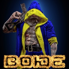 ВОЮЄ