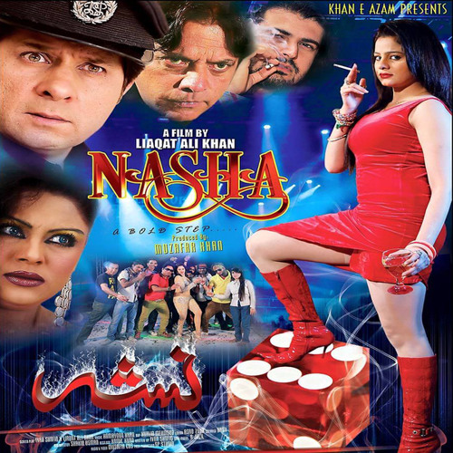 Stream Gul Panra Listen to Pashto Film Nasha playlist online for