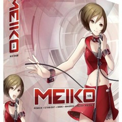 Baka Mitai (Meiko Cover)