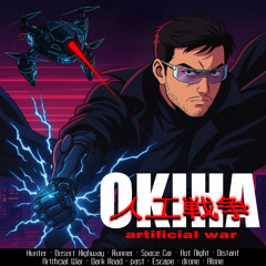 Artificial War