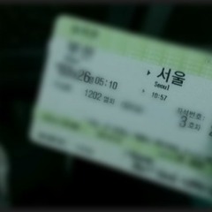 형을 희미하게 살게 하기 싫어요.