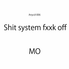 MO - 420
