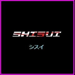 shisui