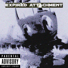 погасли фонари