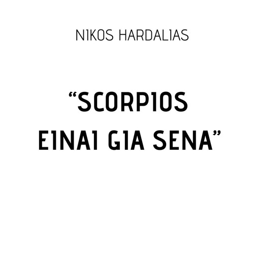 Scorpios Einai Gia Sena