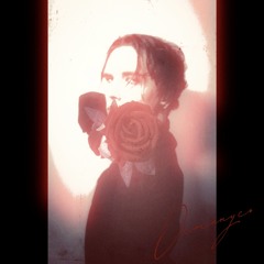 Останусь (cover)