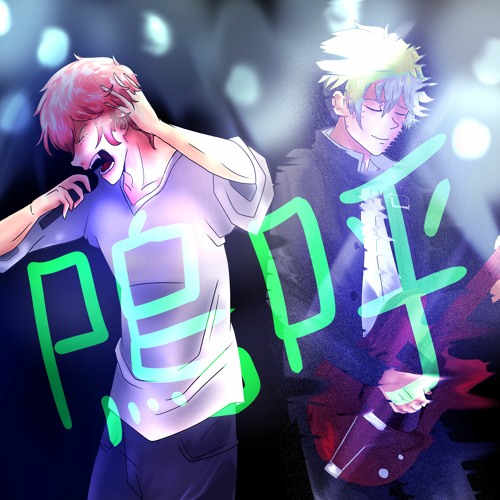 Fuyu No Hanashi Instrumental remix