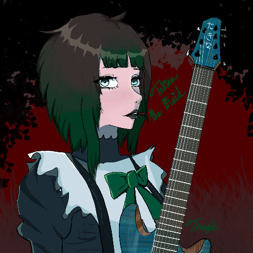 The Heart Surges When We Die