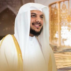 هيثم الدخين //  سورة الشورى