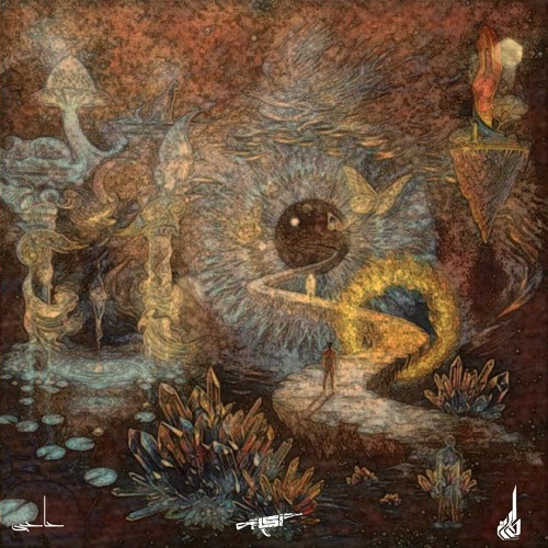 Ta' KoJa' Ba'Yad Raft [Prod.Kaen]