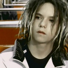 Psynamik - Freestyler 200