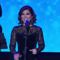 أصالة | ما أسامح