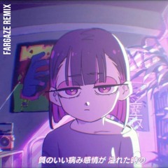 ZUTOMAYO - STUDY ME [Future Core Edit]