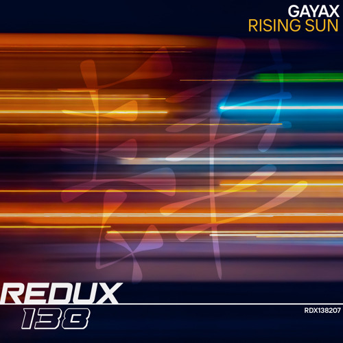 Rising Sun (Extended Mix)