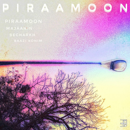 * Piramoon * EP