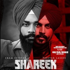Shareek - Ekam Sudhar