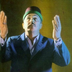 مجموعه‌ی مناجات های سحر - مرحوم سید‌جواد ذبیحی