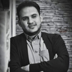 ماهي غريبة | محمد النعامي